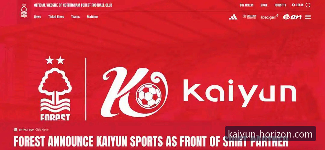 开云体育平台v3.0.0版本最新动态：重塑移动端数字体验