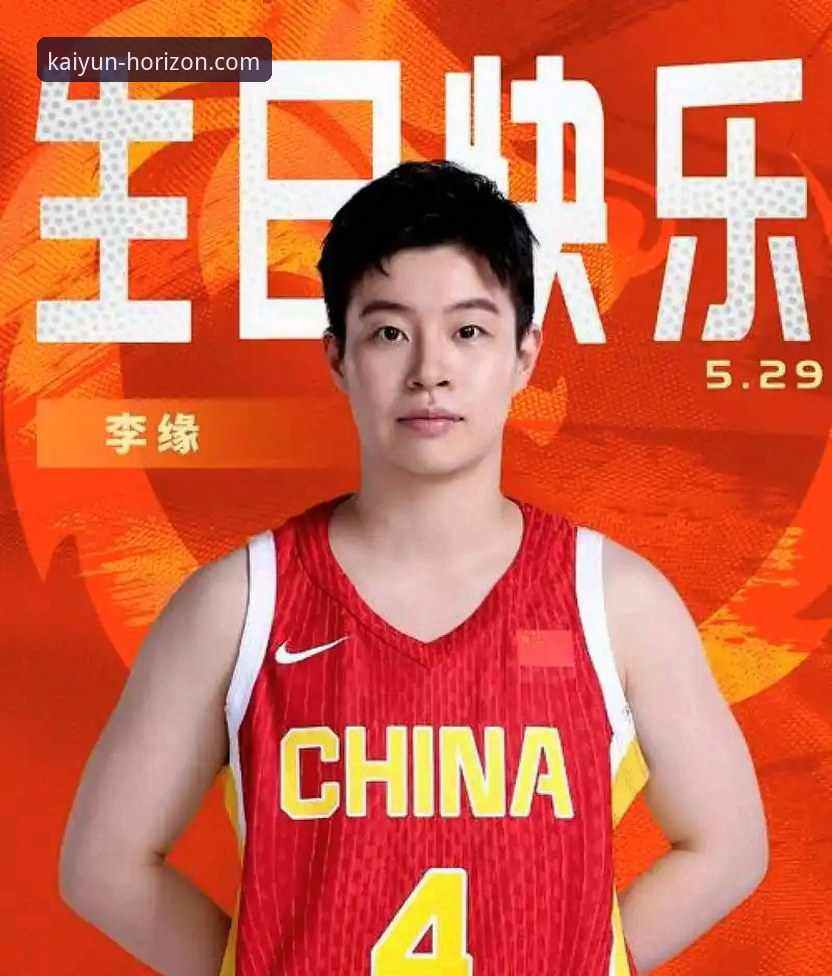 WCBA总决赛最大分差纪录诞生！四川女篮61分大胜背后你不知道的三重真相