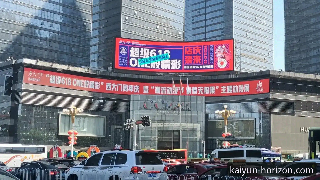 开云体育平台入口深度评测：v2.1.0版本如何重塑流畅体验与安全边界？